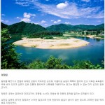청령포 - 강원도 영월군 남면 광천리 산67-1